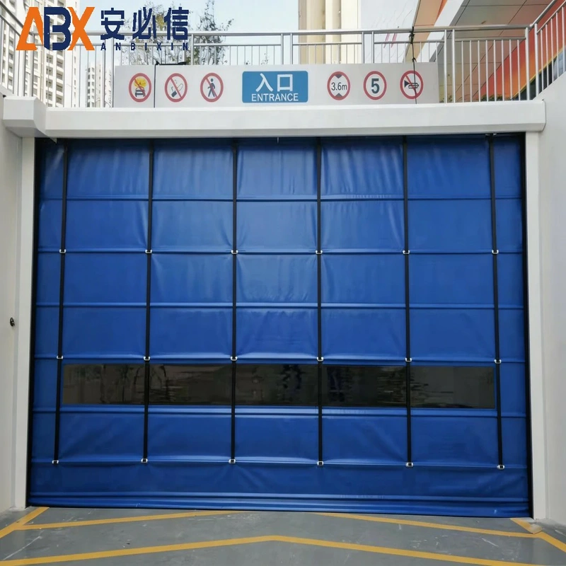 儋州市海绵门封